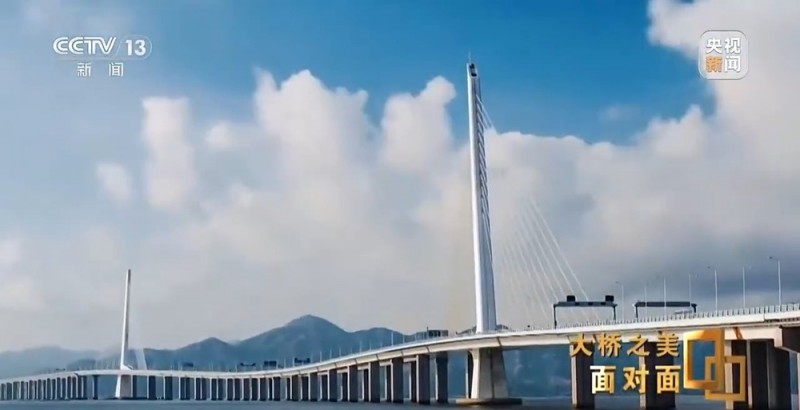 面对面丨海上“小蛮腰” 这个超级工程如何展现“力”与“美”？