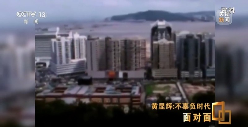 面对面丨抓住每次机会  他从渔船维修厂学徒成长为澳门立法会议员