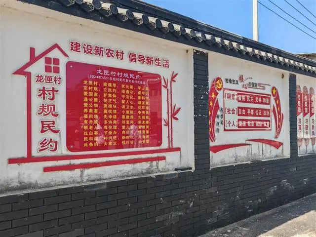 看丹观察丨“一斤肉价随礼，酒席每桌不超300元！”  网友：让礼金回归“祝福”本质！