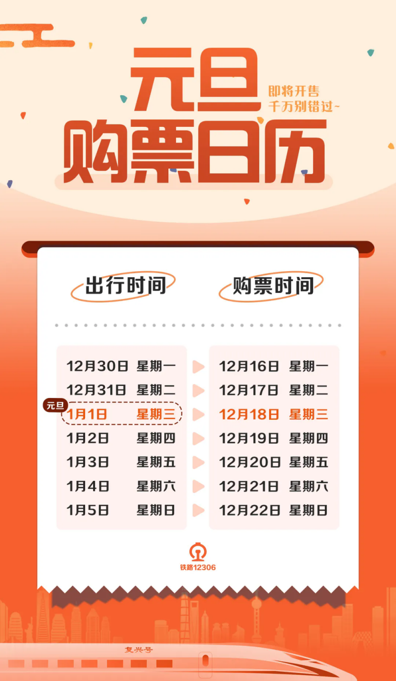 7点出发丨村民家柴火灶被贴封条？燃气公司回应！