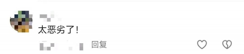 看丹观察丨男子假扮外卖员带娃卖惨？别被流量蒙了良心！
