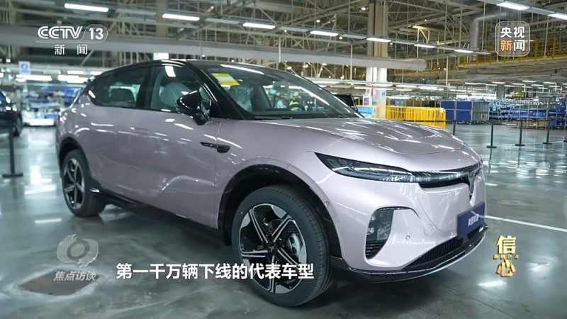 焦点访谈丨攀“高”图强！中国制造不断迈向数字化、智能化、高端化