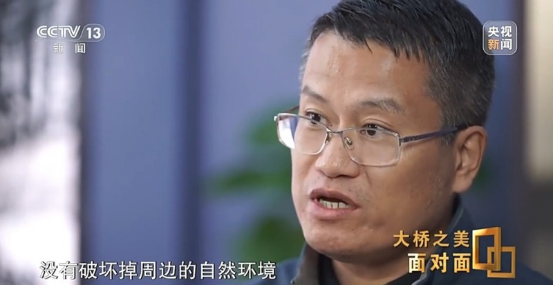 面对面丨海上“小蛮腰” 这个超级工程如何展现“力”与“美”？