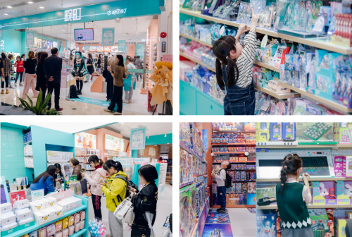 畹町全国首家旗舰店盛大开业，品牌开启多元文化社交空间探索