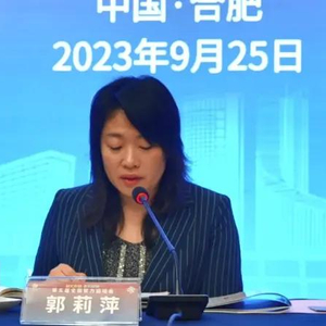 国家体育总局一干部被免职，曾被实名举报
