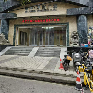 租金从最高30万元跌至1万元！昔日华中最大服装批发市场陷困境，业主“自救”能否成功？