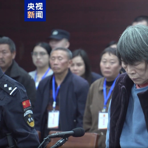 余华英拐卖儿童案重审二审明日开庭
