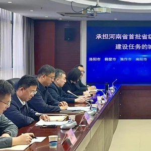 建设省级数据标注基地，河南7地先行先试