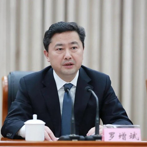 海南省委常委、海口市委书记罗增斌接受审查调查