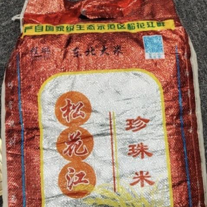 “松花江”大米案再现，“全网”销量不足三百件，全国诉讼竟有近百起