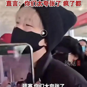 怒斥跟拍者“疯了”后，王楚钦已将银发染回黑色，后天或再次对阵樊振东