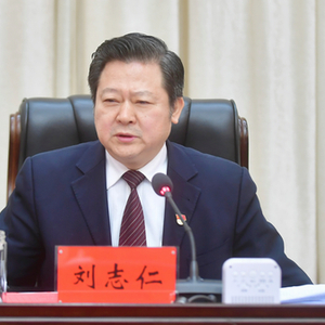 市委书记调岗4个月后，主动交代问题
