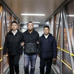 在境外主动投案 北京粮食集团原副总经理姜鹏举被遣返回国