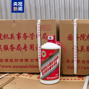 13.2万瓶“特供酒”销毁！部分采用工业酒精在“黑窝点”生产