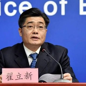 55岁的他，“空降”直辖市任副市长！