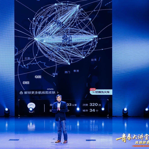 为梦奔跑的2024③｜李耀：两年飞了320次，让“成都造”手术机器人走向海外