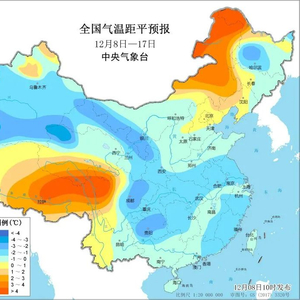 多地迎初雪 冷空气上演“车轮战” 全国气温连连下跌