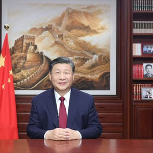 从新年贺词看中国步伐