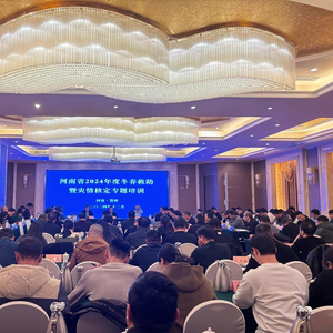 规范灾情管理 优化启动程序 河南修订印发自然灾害救助应急预案