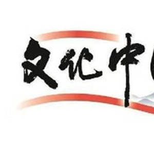 这届年轻人爱逛博物馆，国博35岁以下观众超六成