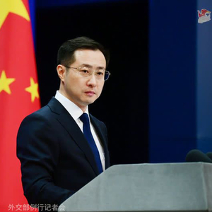 外交部回应美拟出台新一轮对华限芯令：将坚定维护中企合法权益