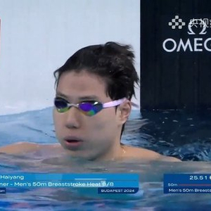 第一！覃海洋25秒51预赛总成绩第1，晋级短池世锦赛50米蛙半决赛