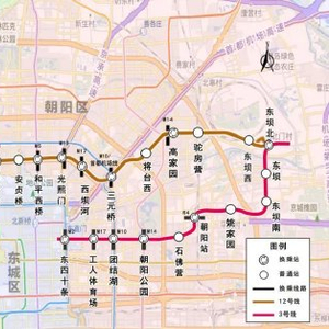 北京地铁3号线、12号线即将通车，线路图及车站效果图官宣