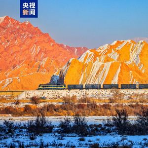 全国铁路明年1月5日实行新列车运行图