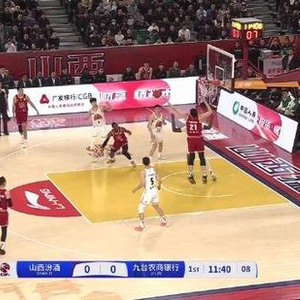 古德温17+8 琼斯缺阵 山西8人上双33分大胜送吉林4连败
