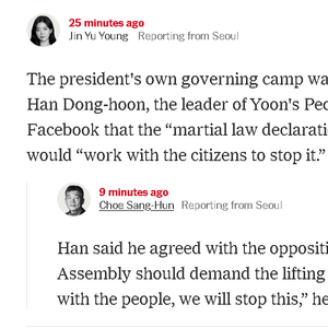 韩国执政党党首：“紧急戒严”是错误的