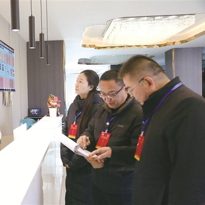 推进新征程纪检监察工作高质量发展·回眸2024 深入整治违规吃喝顽疾
