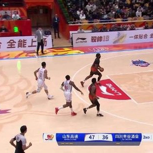 陈培东16分 克里斯20+6 山东大胜四川取4连胜