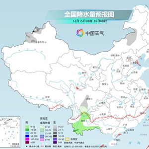全国大部晴朗干燥 南方多地较常年同期偏冷明显