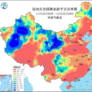 最后一股冷空气影响进入尾声 跨年天气关键词：暖