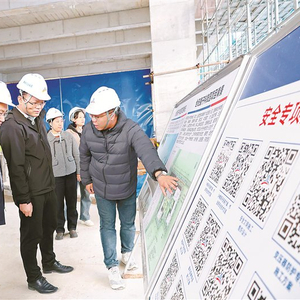 推进新征程纪检监察工作高质量发展·回眸2024 深化体制改革 完善监督体系