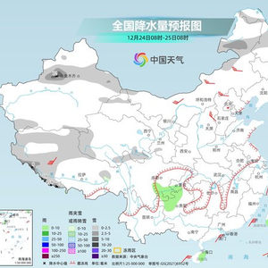 较强冷空气明起携降温来袭 台风“帕布”将给华南沿海等地制造大风