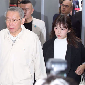 台媒：柯文哲保释金提高到7000万，台北地检署称收到裁定理由后研议是否再抗告