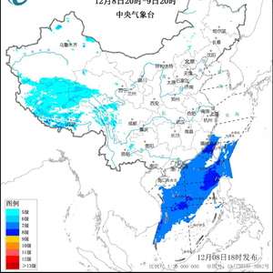 中央气象台继续发布大风蓝色预警