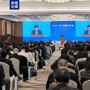 韩文秀：防止对微观主体活动的不当干预