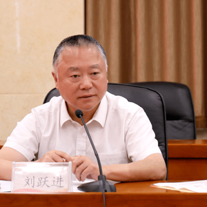 刘跃进被公诉！曾主办“湄公河惨案”