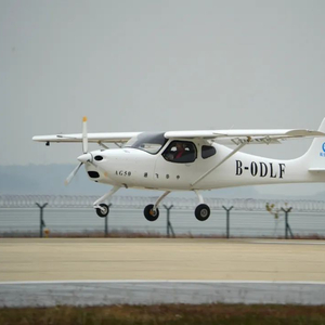“领雁”AG50轻型运动飞机改进型成功首飞