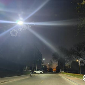 今明两天北京以晴为主最高温6℃左右 早晚天寒需保暖