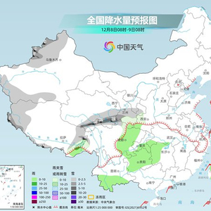 新冷空气又来！北方多地或迎今冬初雪 江南阴雨持续至下周末