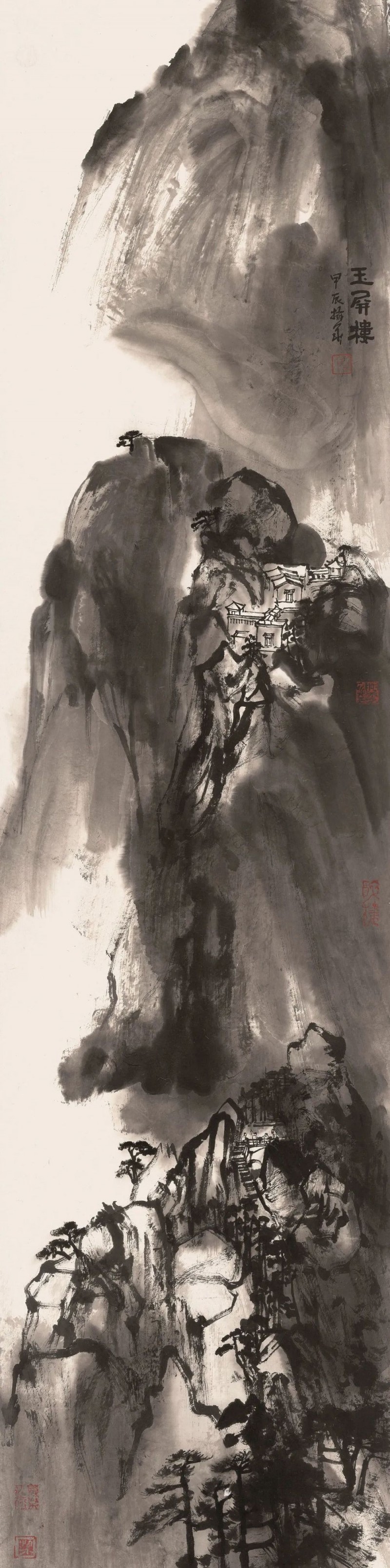 蔡拥华：在清奇超逸的山水境界中倾注人文情思和生命精神