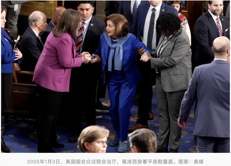 美媒:佩洛西接受髋关节手术后首次重返众议院,放弃标志性高跟鞋改换平底鞋露面