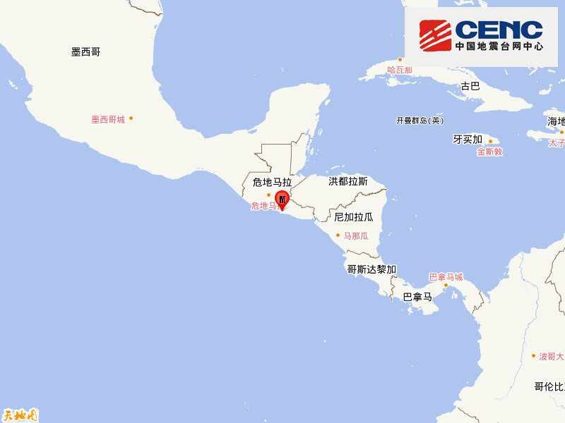 萨尔瓦多发生5.9级地震，震源深度100千米