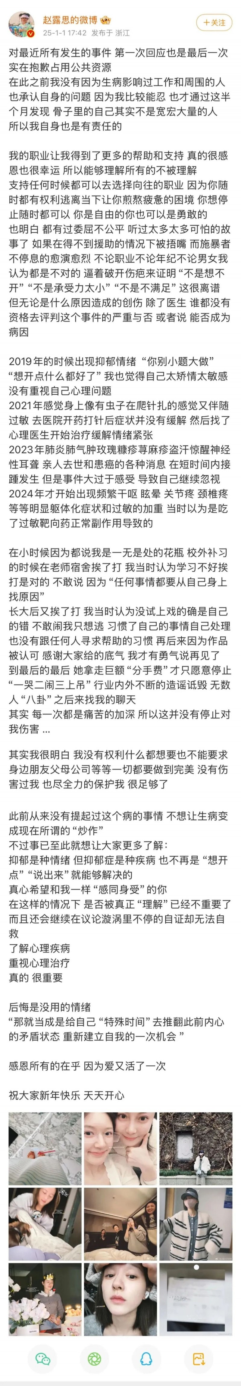 7点出发丨已致15死多人受伤！美国一地发生汽车冲撞人群事件