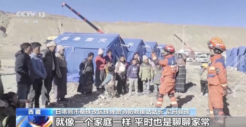 暖胃又暖心 一碗藏面传递震区温情