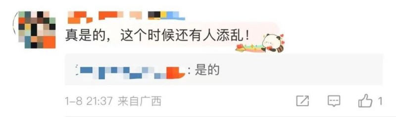 看丹观察丨疯转的“地震小孩被埋图”是AI！网友：干扰救援，真添乱！