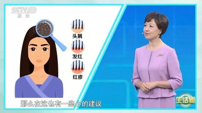 这些美发方式可能会致癌！4个方法帮你降低伤害